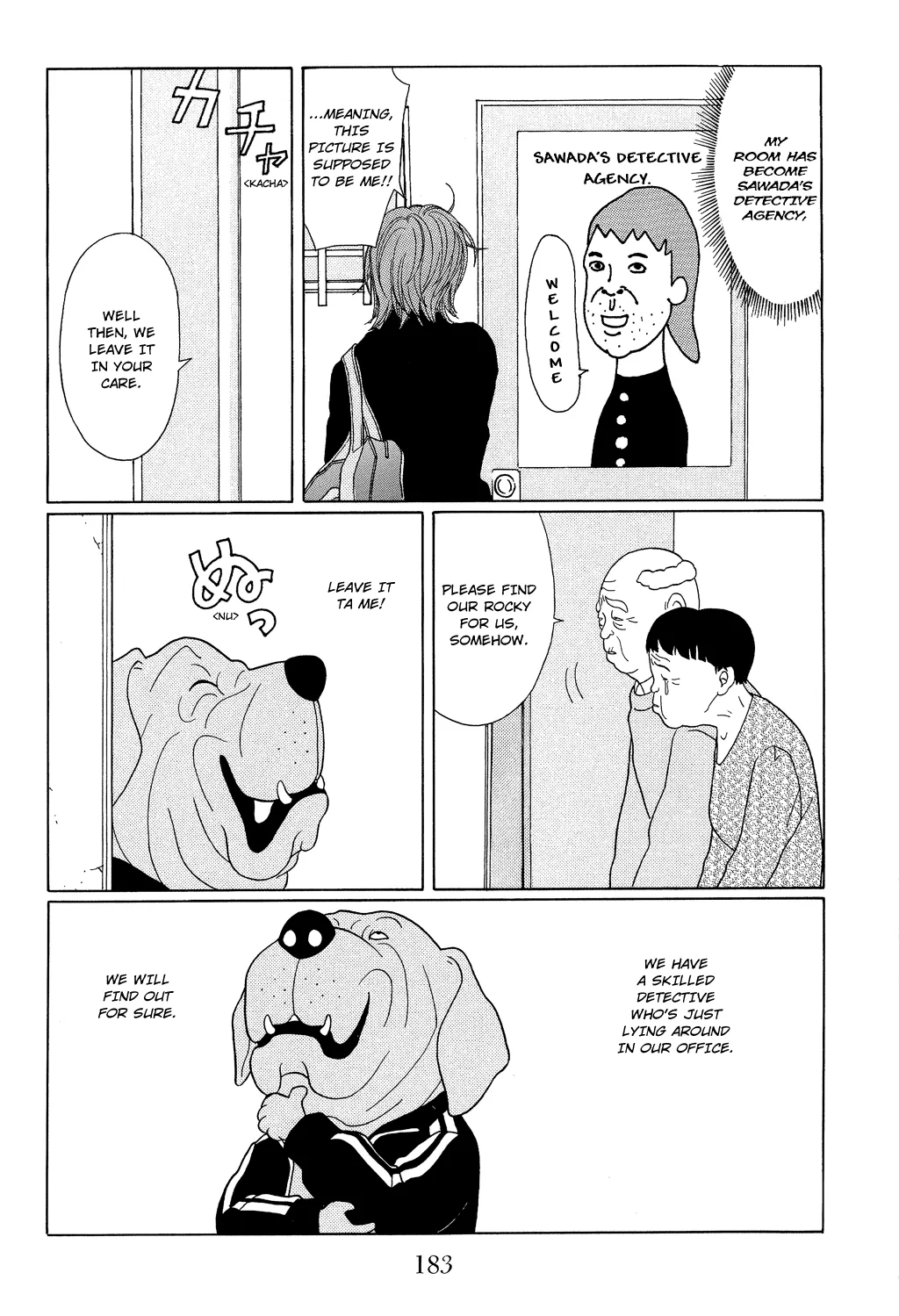 Gokusen - Page 4