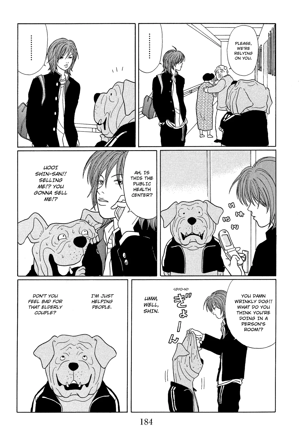 Gokusen - Page 5