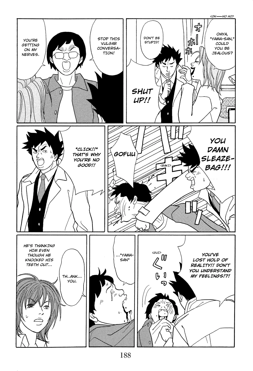 Gokusen - Page 9