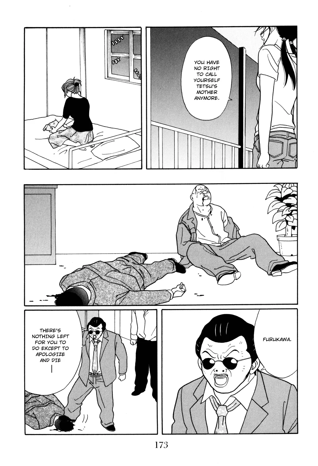 Gokusen - Page 16