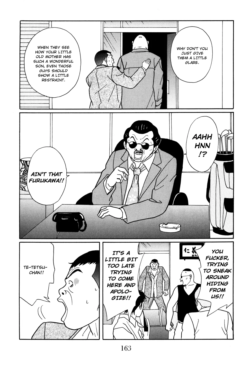 Gokusen - Page 2