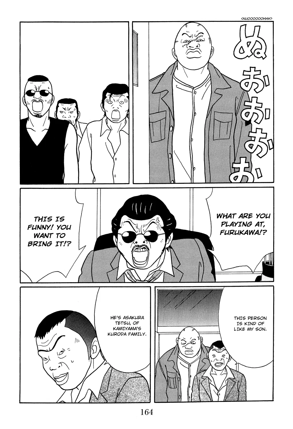 Gokusen - Page 4