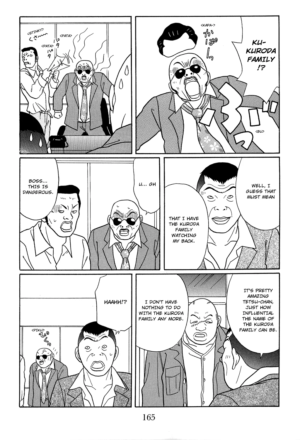 Gokusen - Page 5