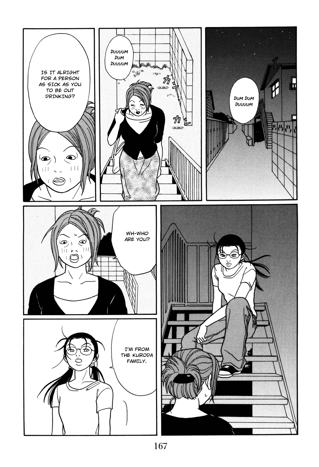 Gokusen - Page 7