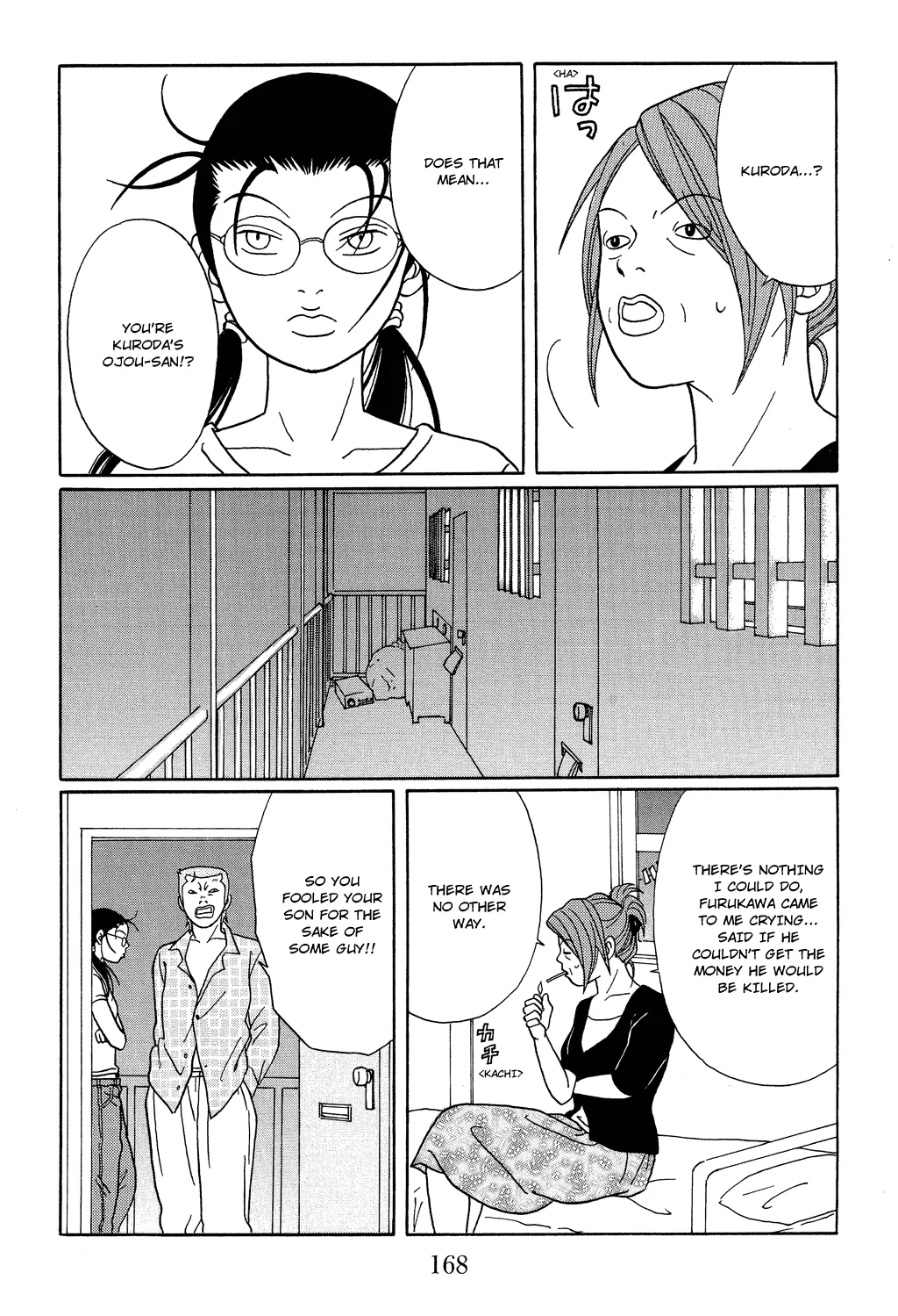 Gokusen - Page 9