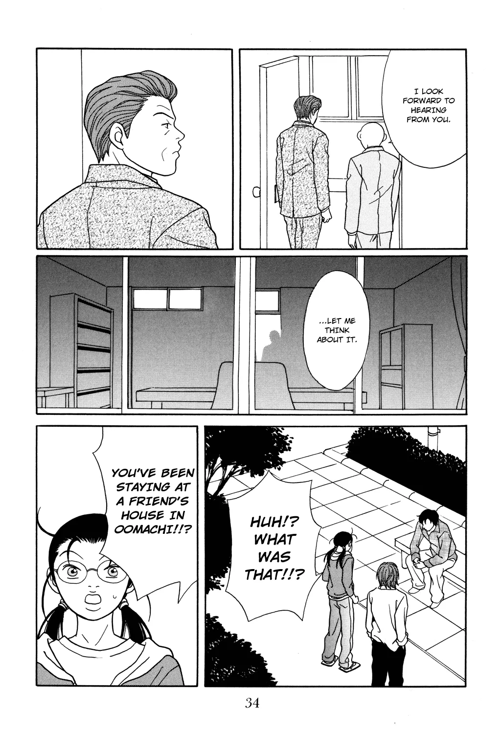 Gokusen - Page 13