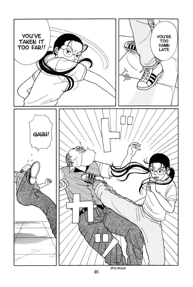 Gokusen - Page 11