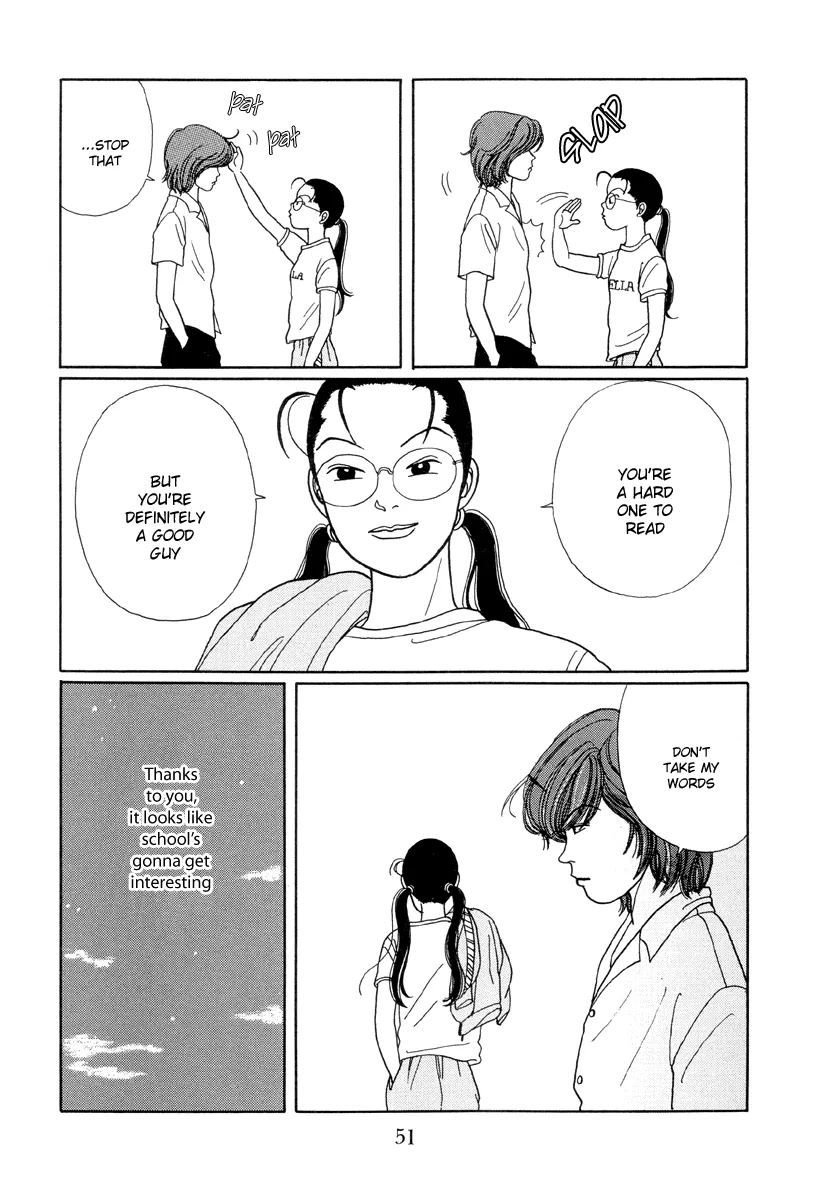 Gokusen - Page 16