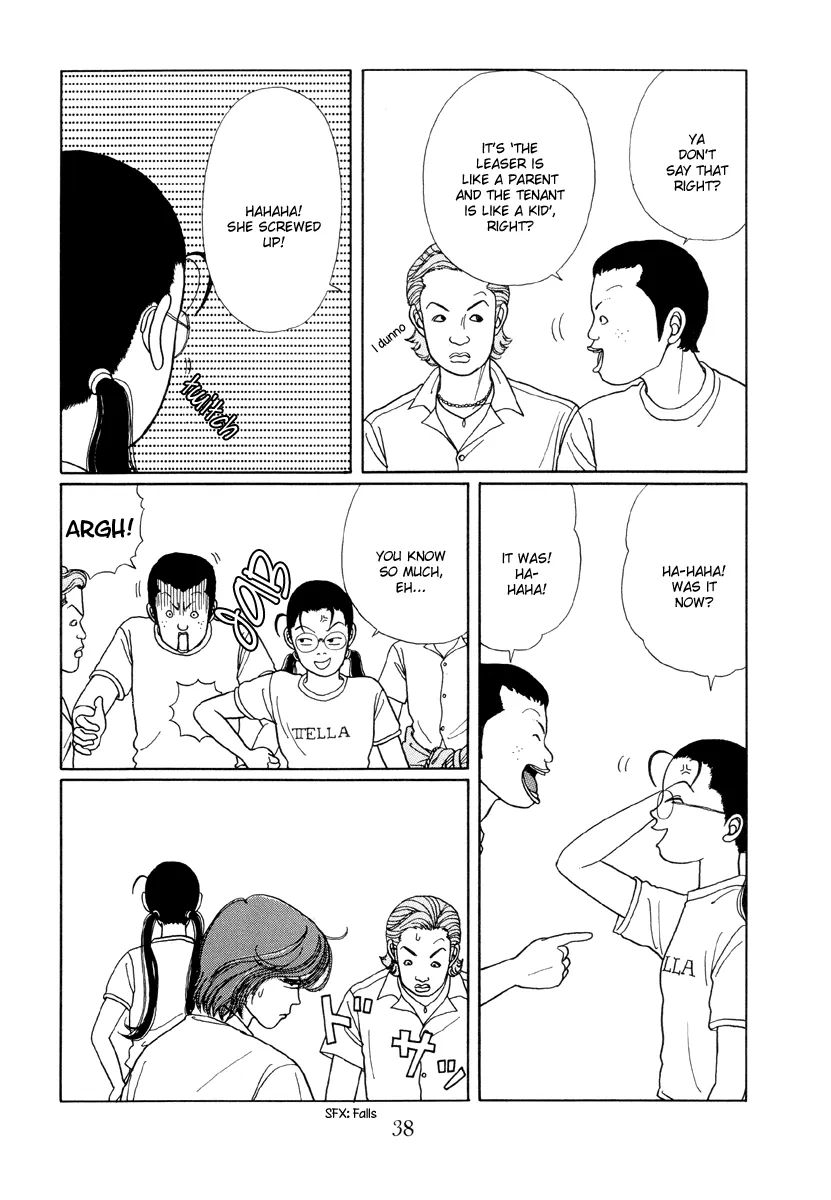 Gokusen - Page 3