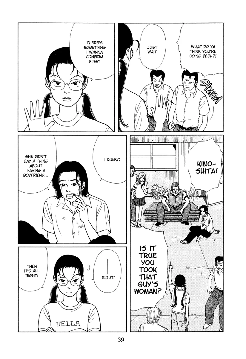 Gokusen - Page 4