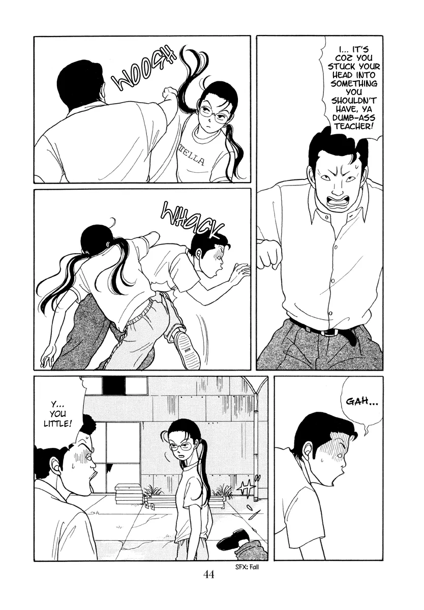 Gokusen - Page 9