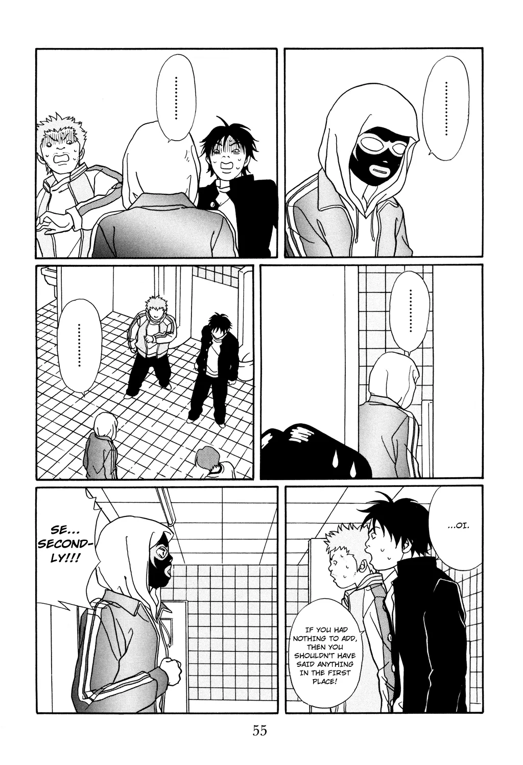 Gokusen - Page 15