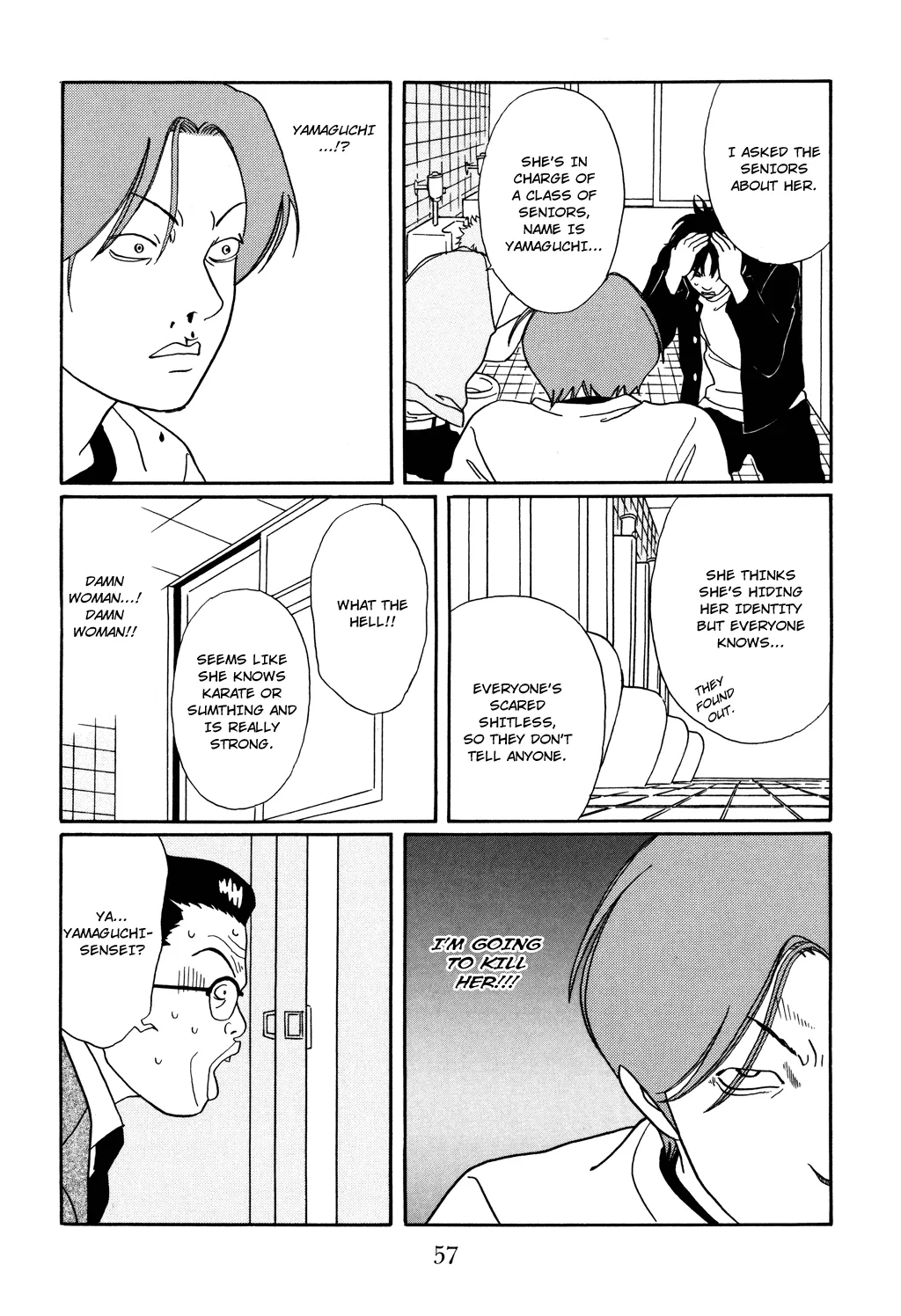 Gokusen - Page 18