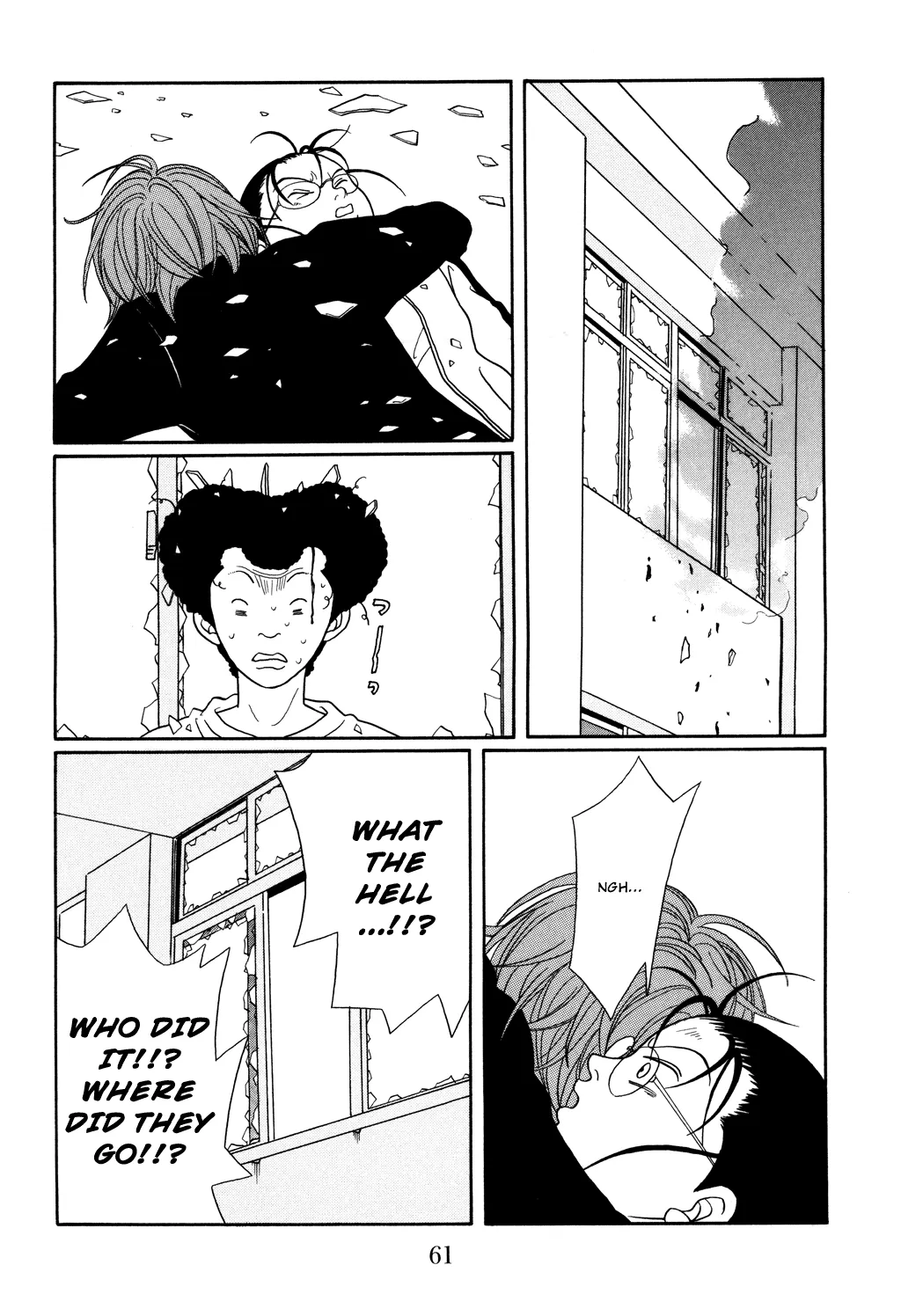 Gokusen - Page 24