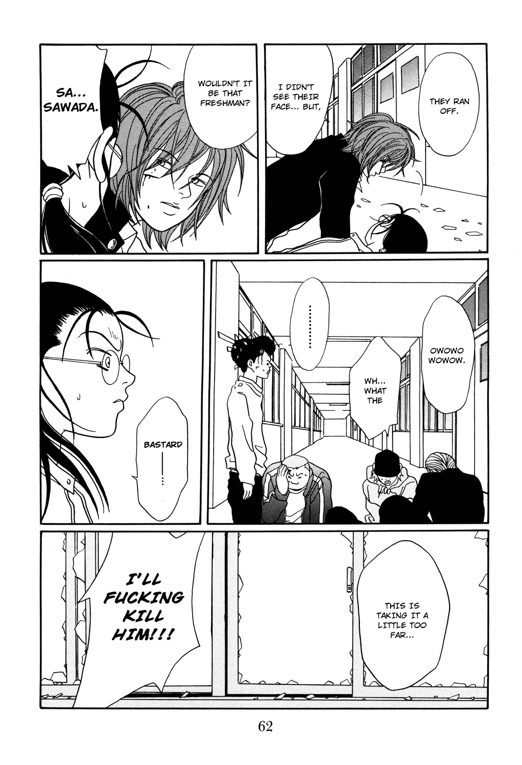 Gokusen - Page 25