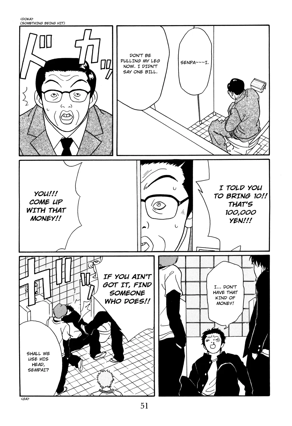 Gokusen - Page 9