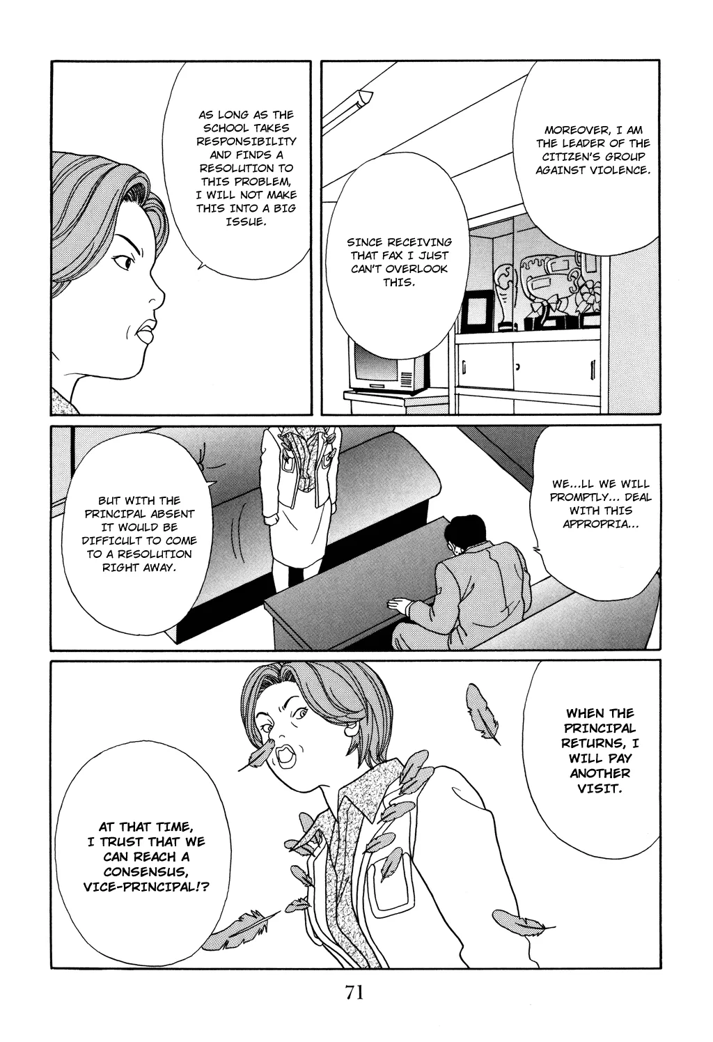 Gokusen - Page 10