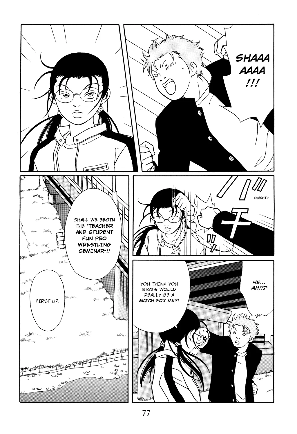 Gokusen - Page 19