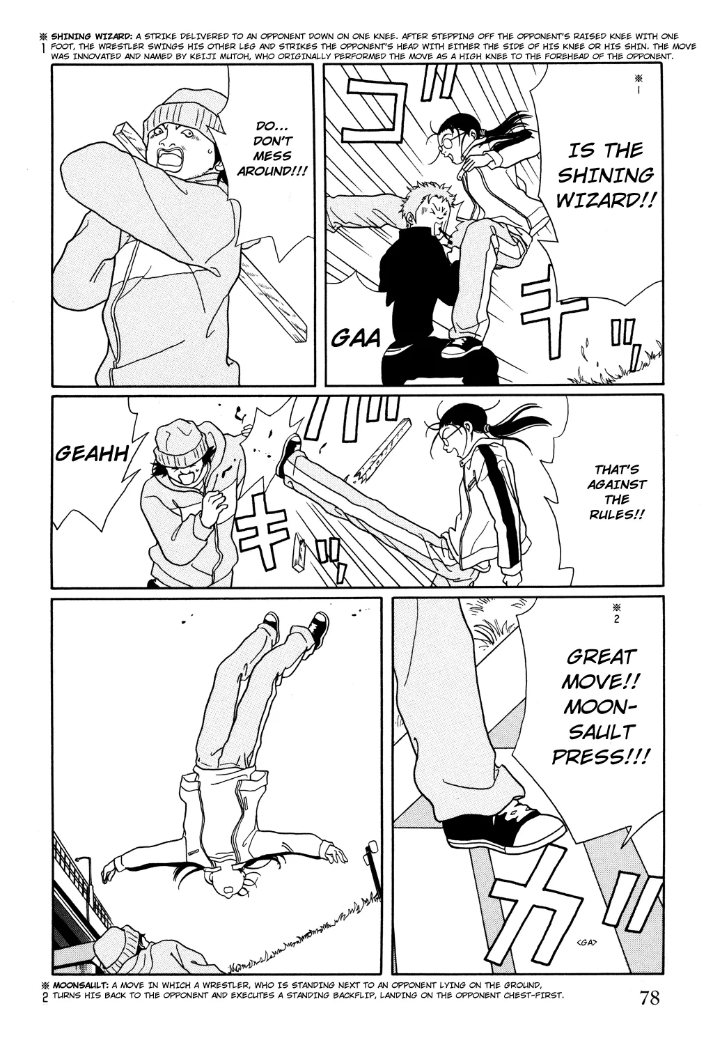 Gokusen - Page 20