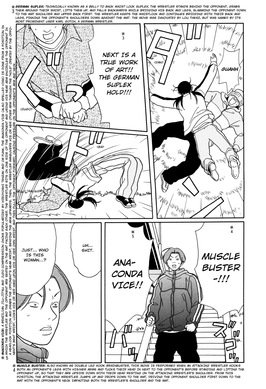 Gokusen - Page 22