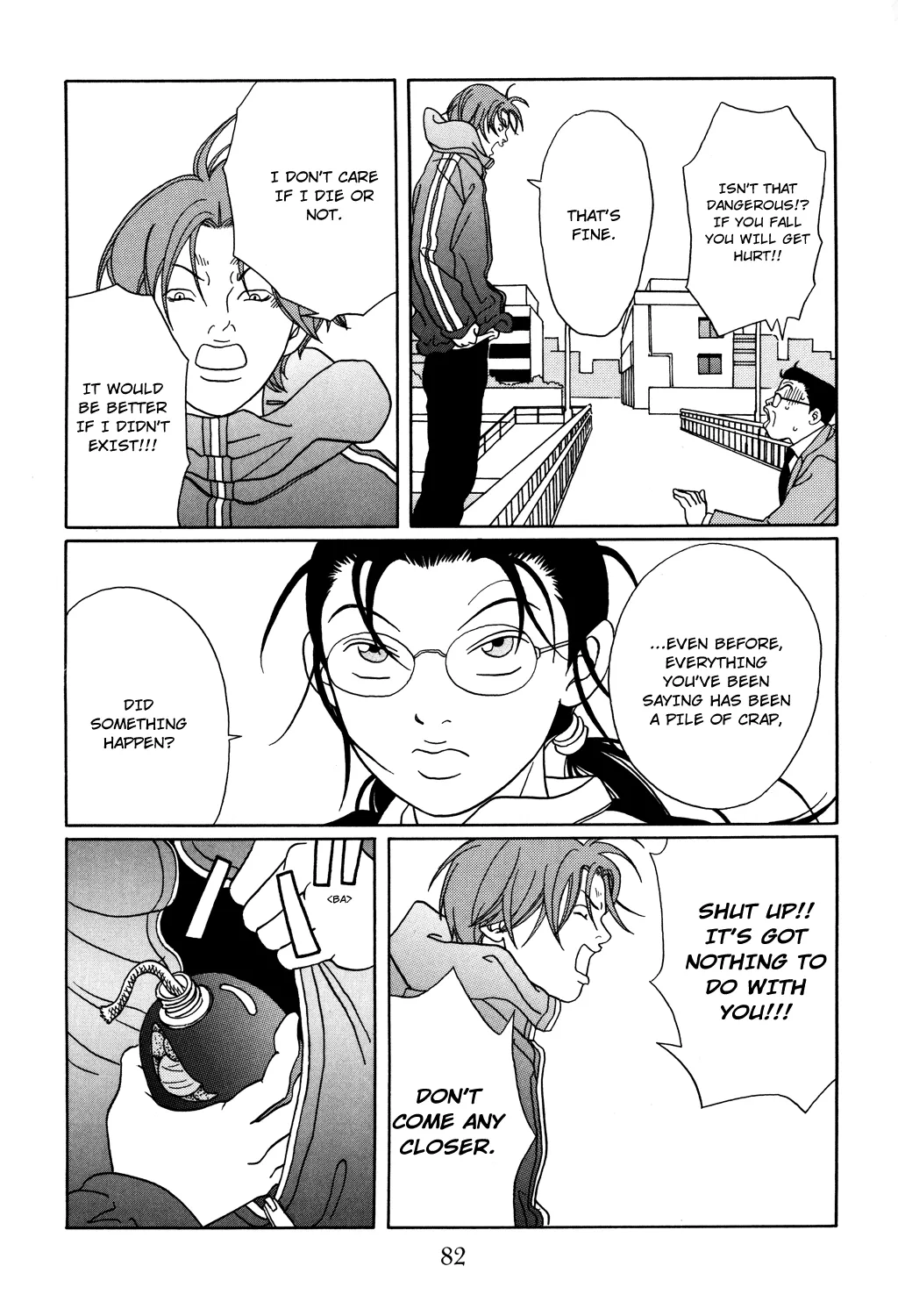 Gokusen - Page 26