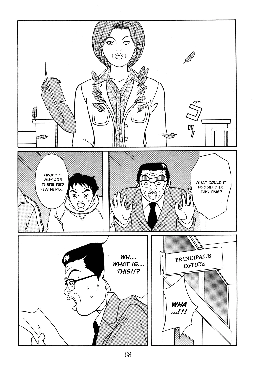 Gokusen - Page 5