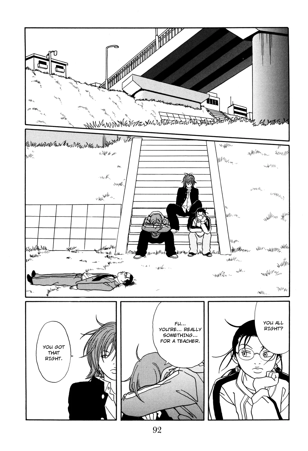 Gokusen - Page 10