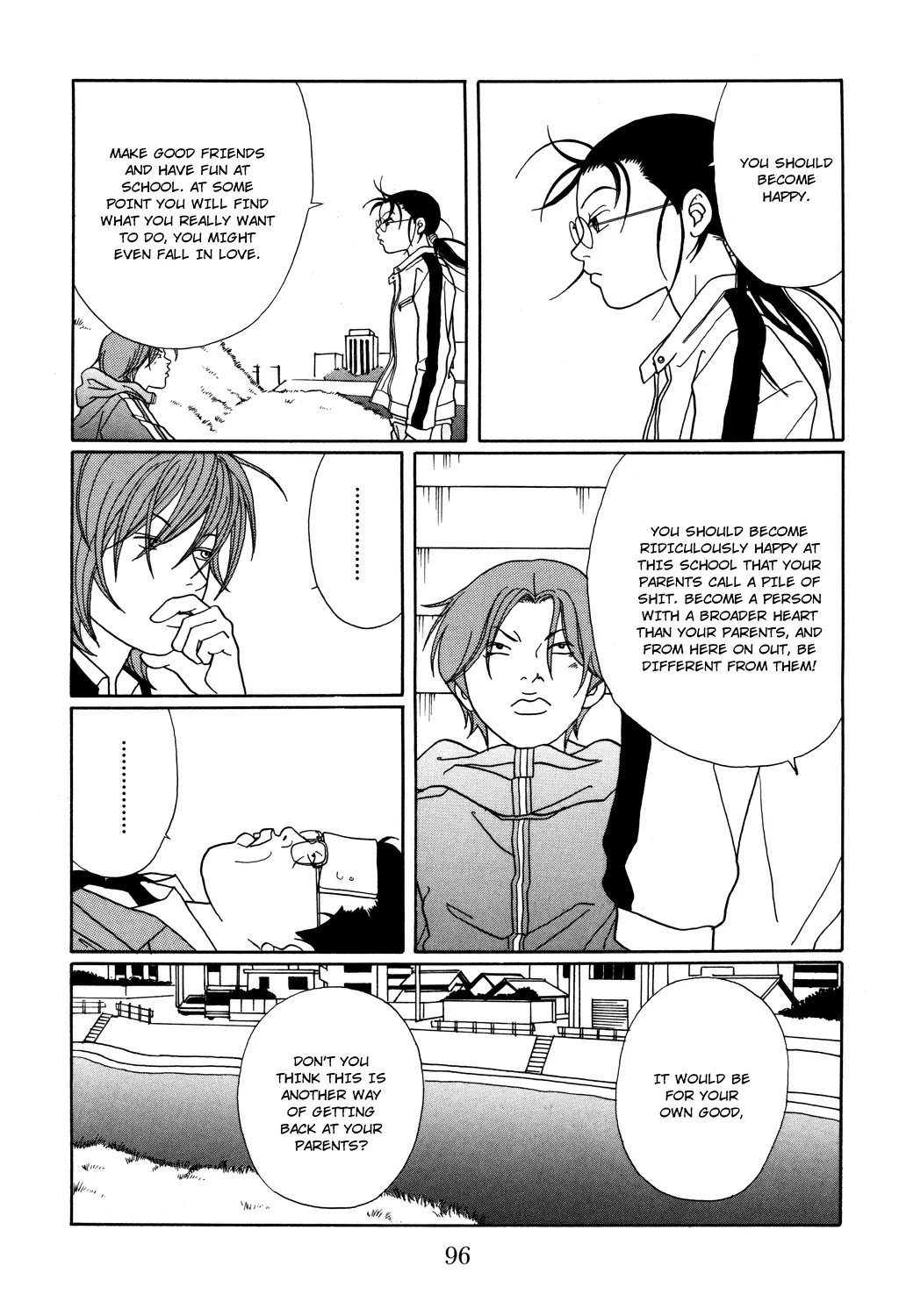 Gokusen - Page 16