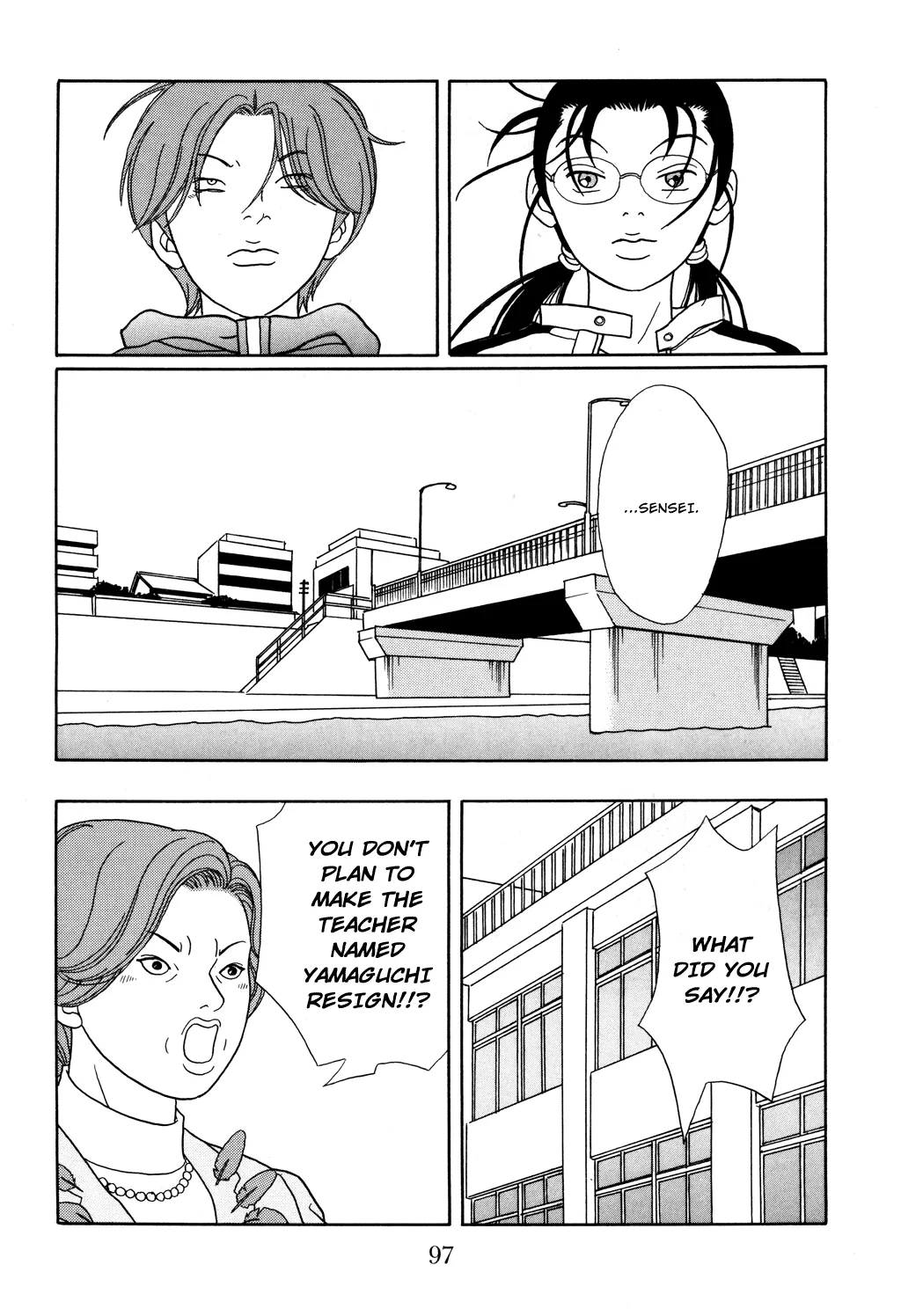 Gokusen - Page 18