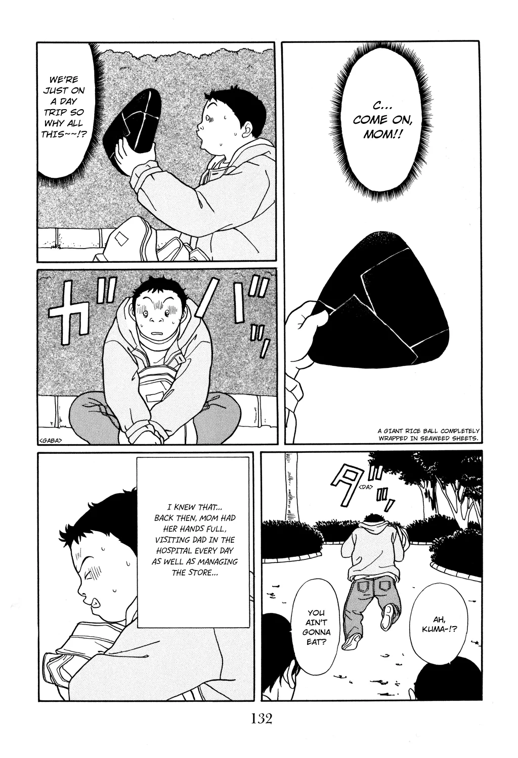 Gokusen - Page 4