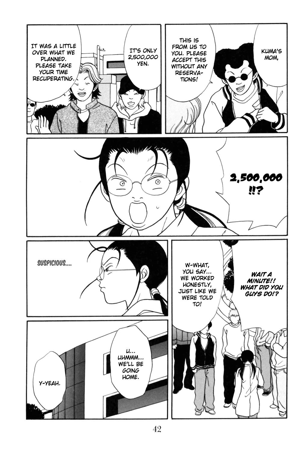 Gokusen - Page 17