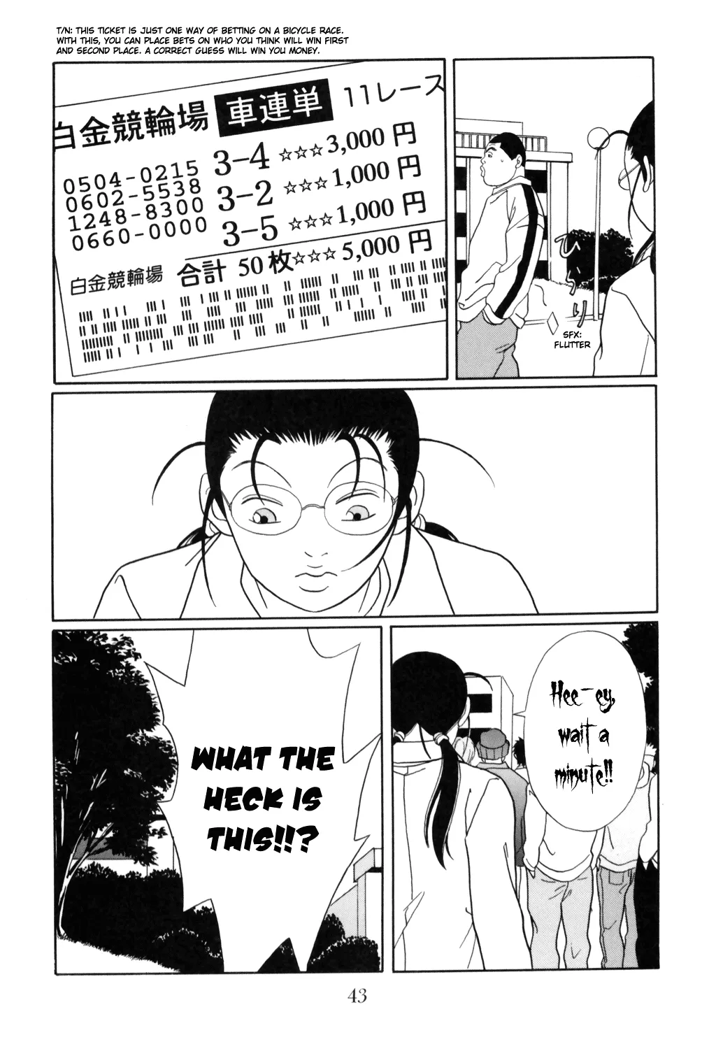 Gokusen - Page 18