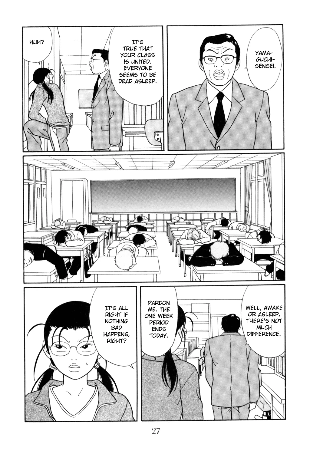 Gokusen - Page 2