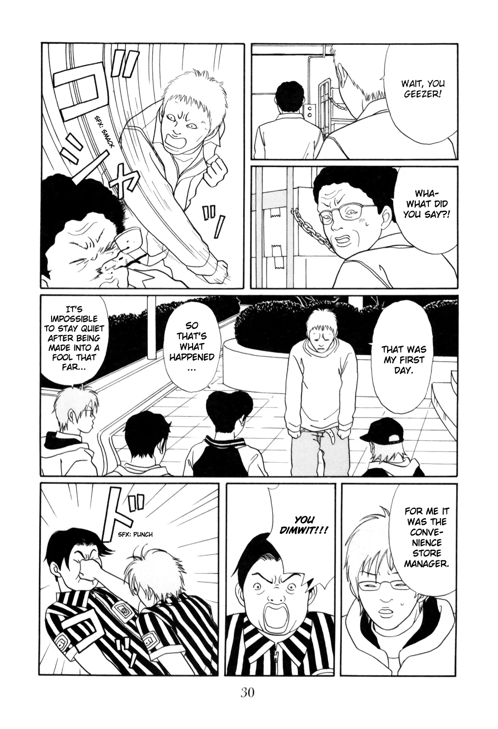 Gokusen - Page 5