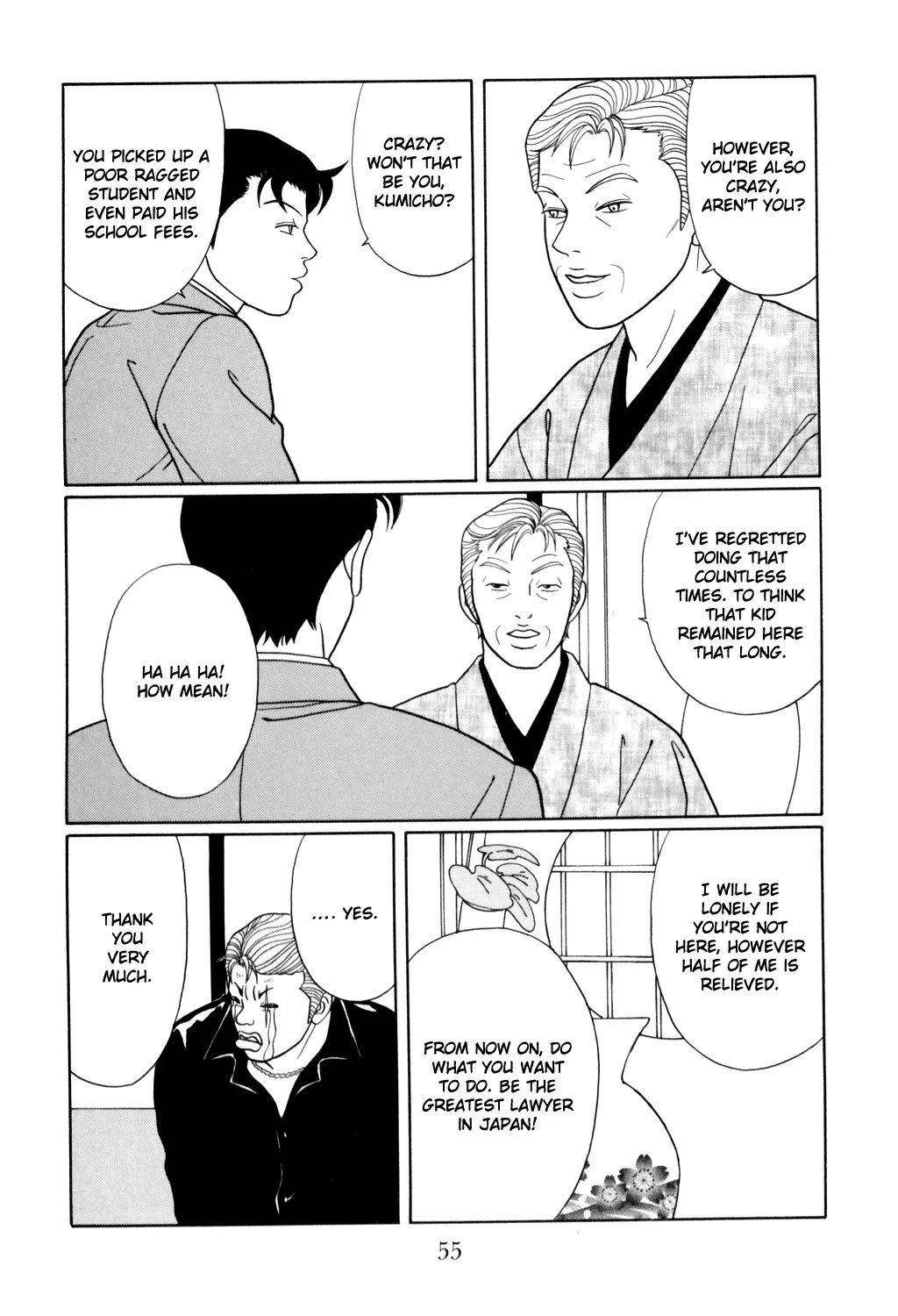 Gokusen - Page 10