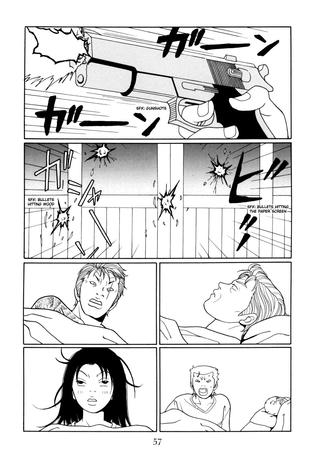 Gokusen - Page 12