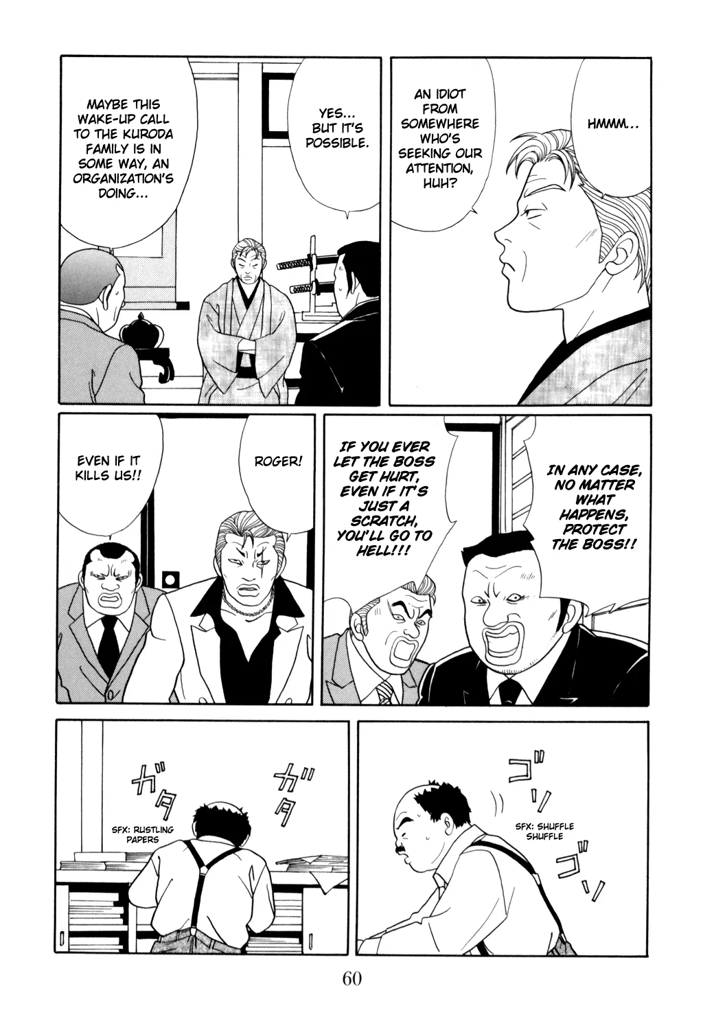 Gokusen - Page 15