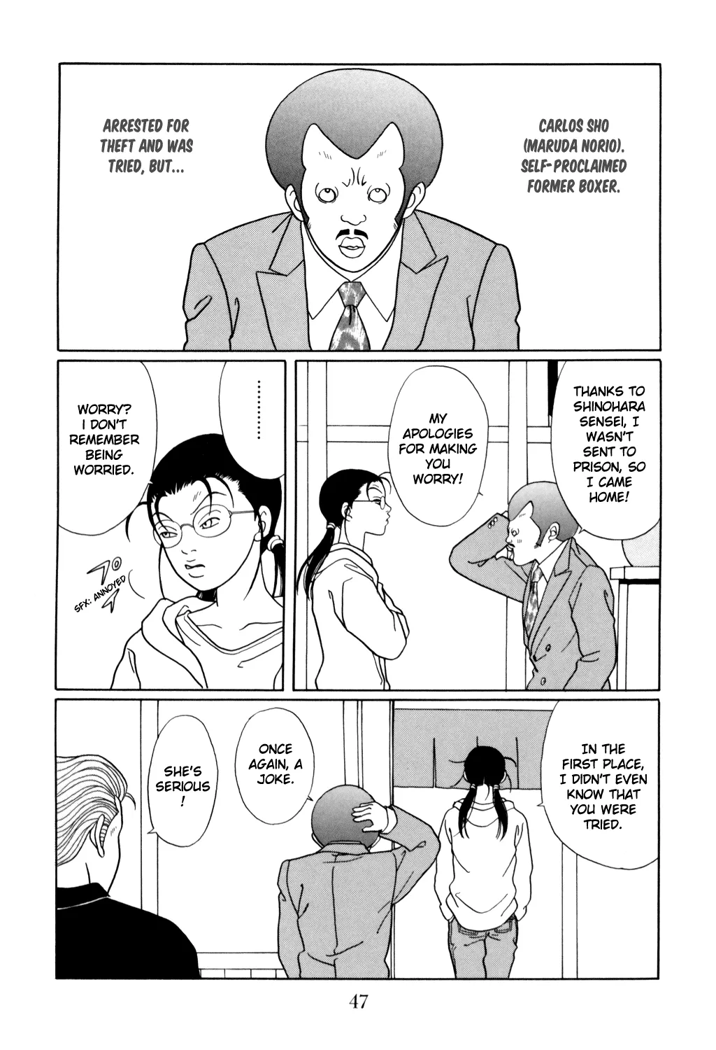 Gokusen - Page 2