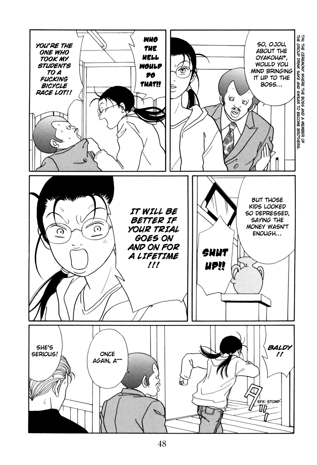 Gokusen - Page 3