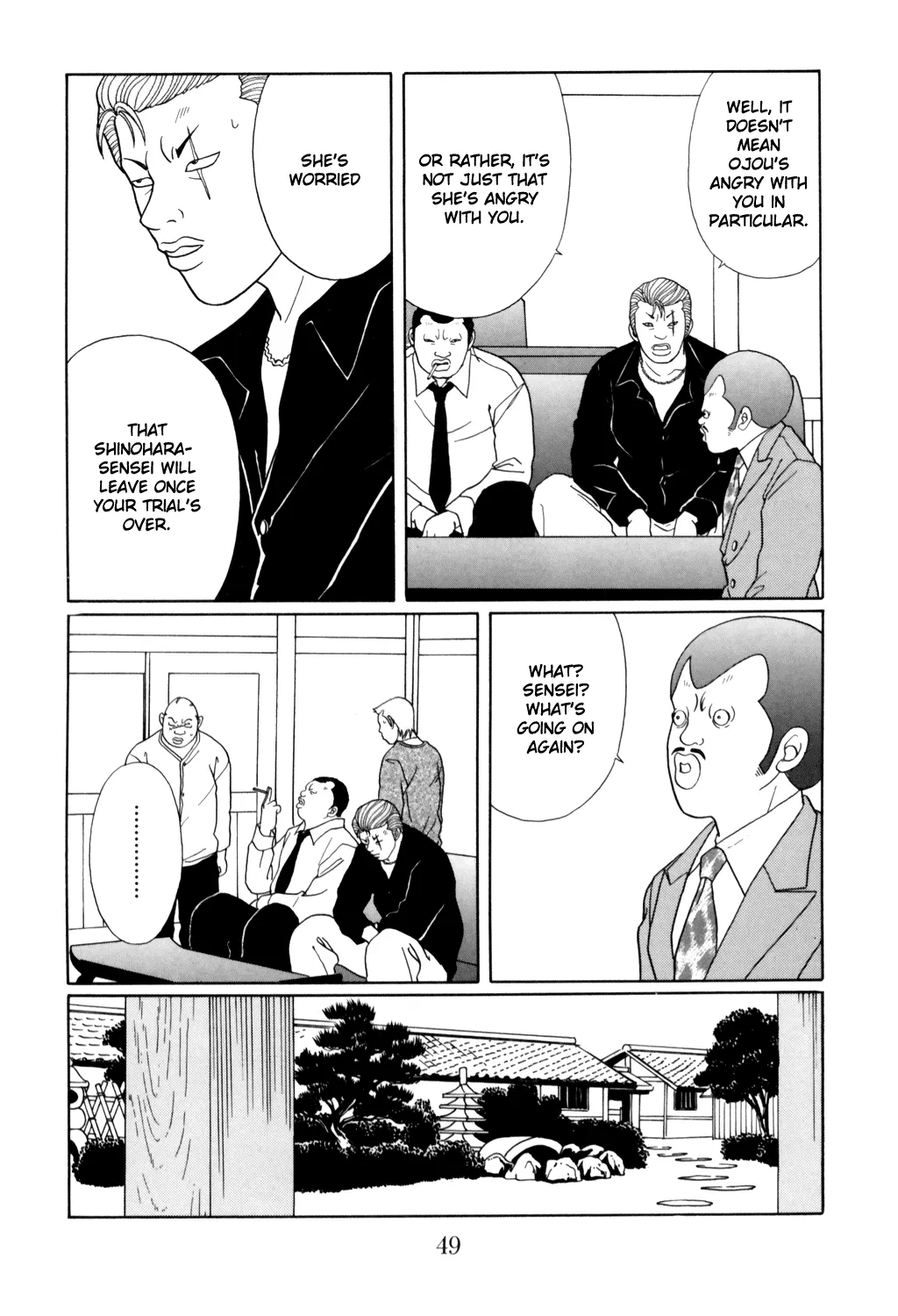 Gokusen - Page 4