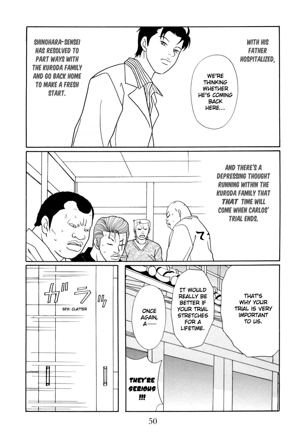 Gokusen - Page 5