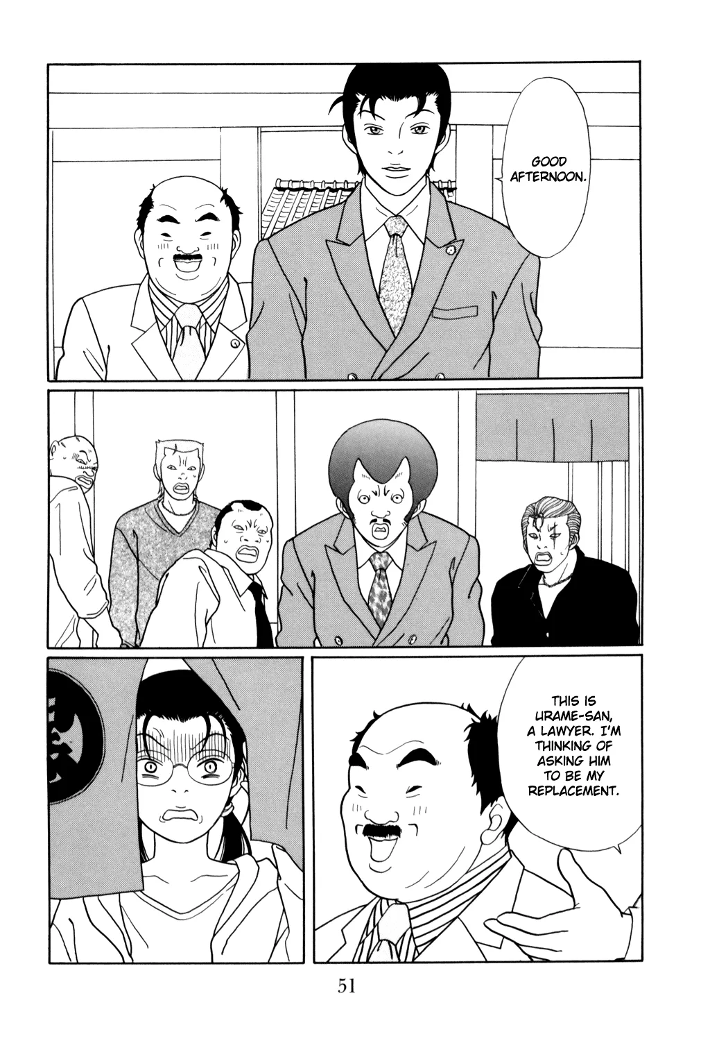 Gokusen - Page 6