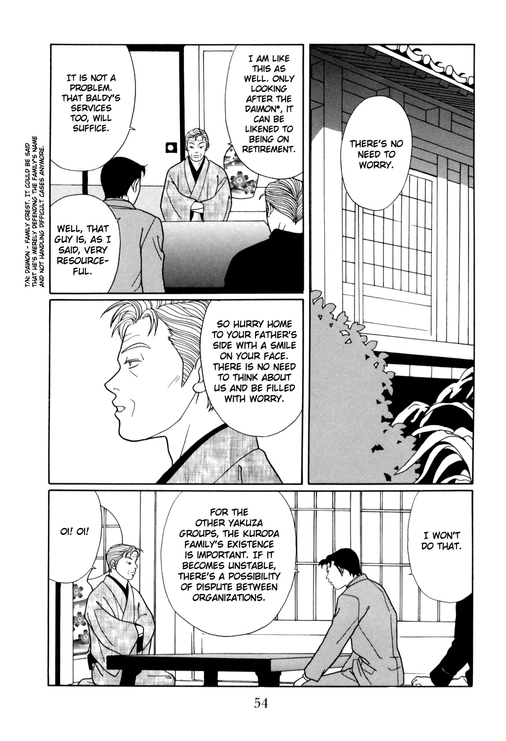 Gokusen - Page 9