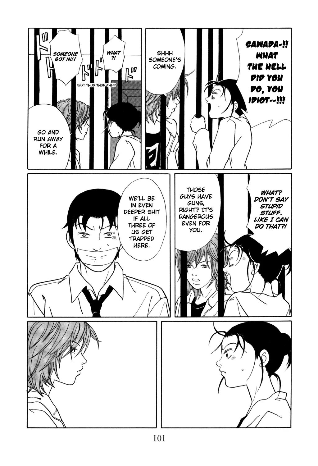 Gokusen - Page 16