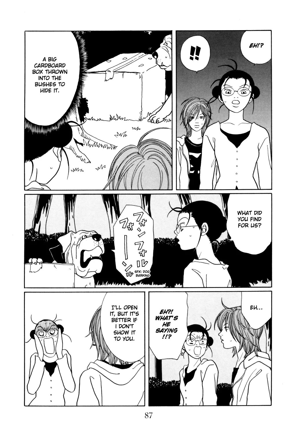 Gokusen - Page 2