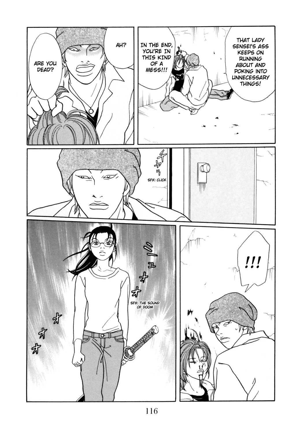 Gokusen - Page 11