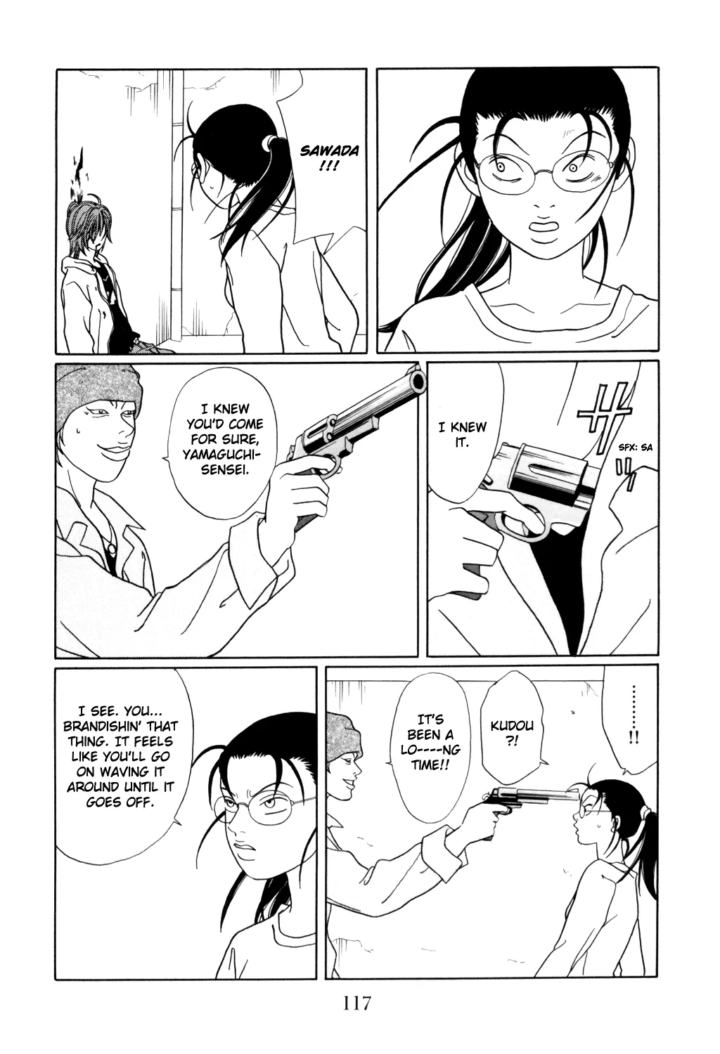 Gokusen - Page 12