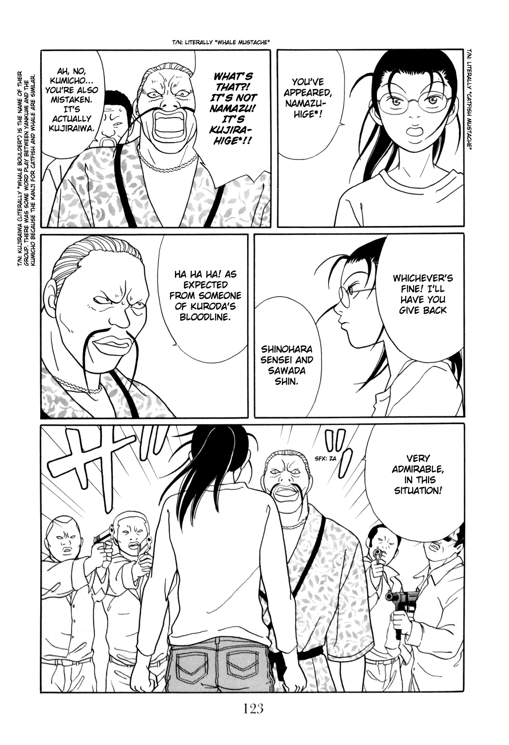 Gokusen - Page 18