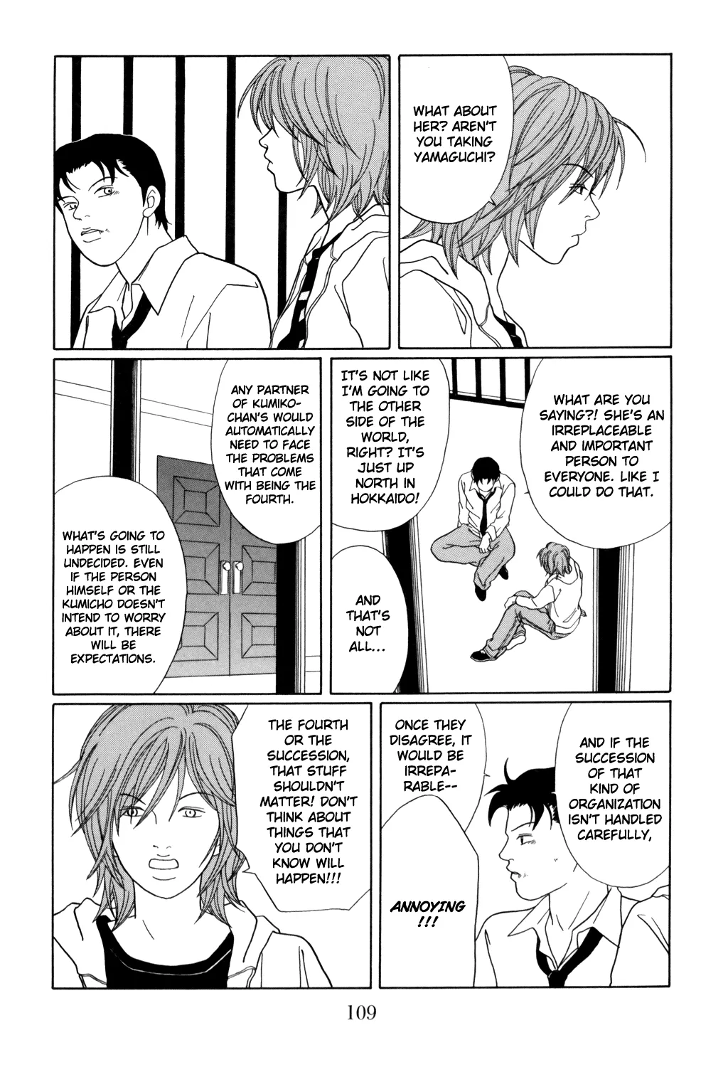 Gokusen - Page 4