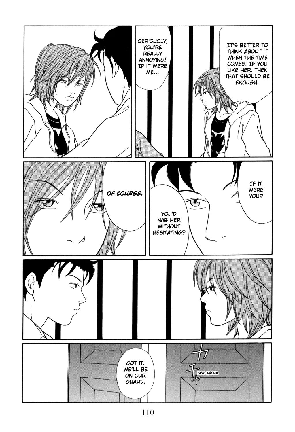 Gokusen - Page 5